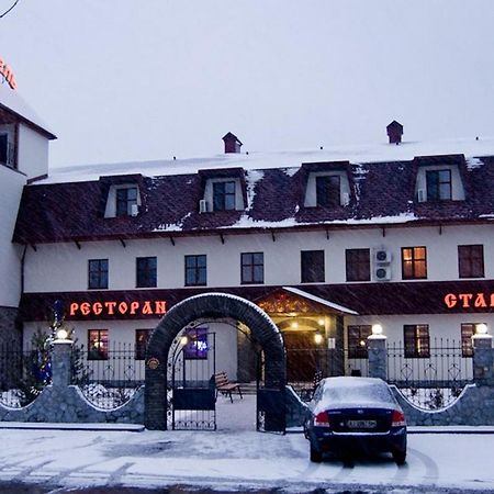Stara Vezha Hotel Boryspil Luaran gambar