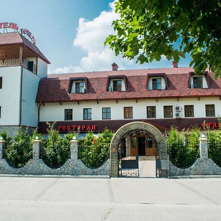 Stara Vezha Hotel Boryspil Luaran gambar