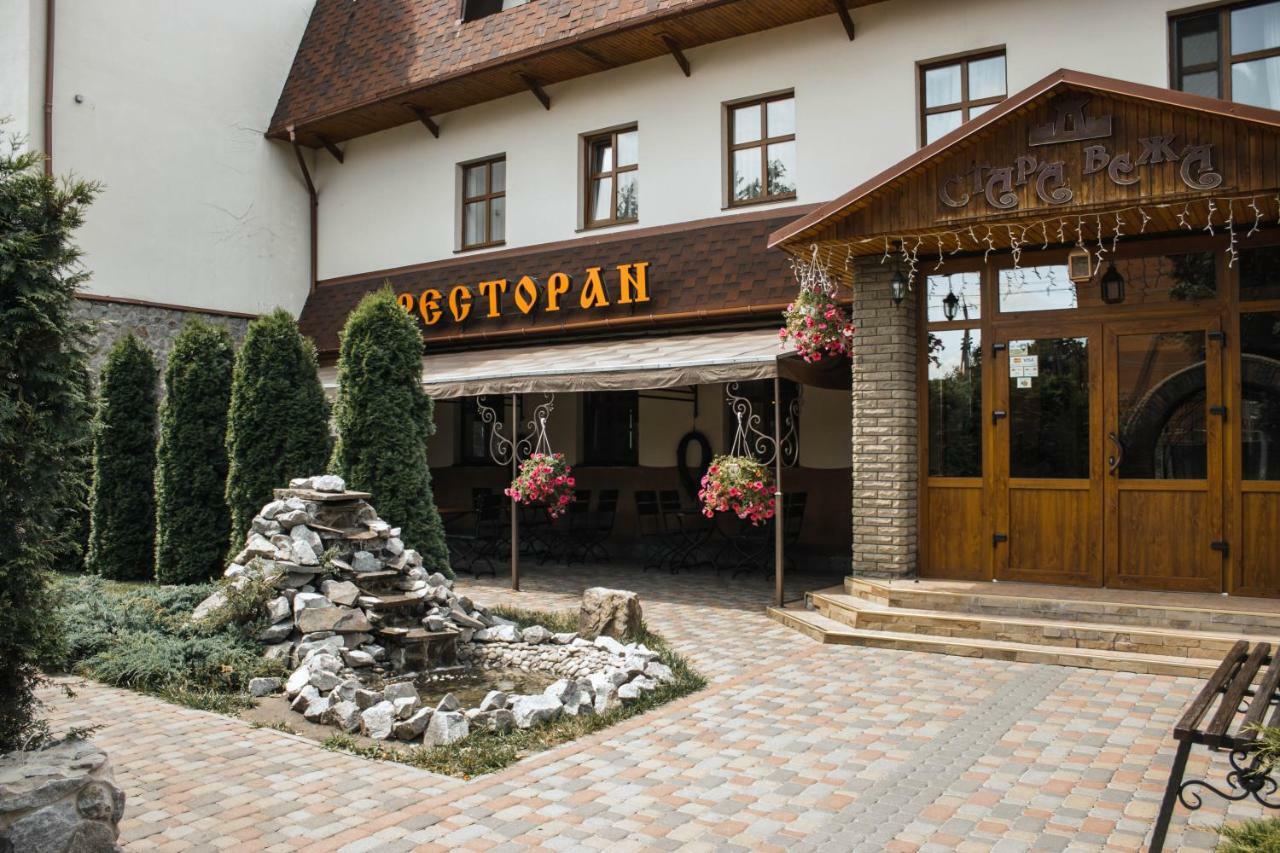 Stara Vezha Hotel Boryspil Luaran gambar